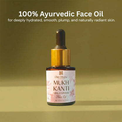 Glowing Skin Combo