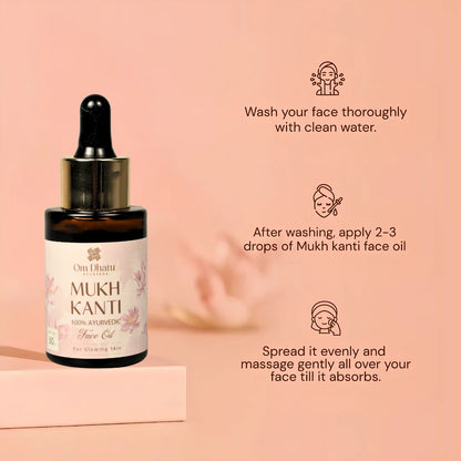 Mukh Kanti Face Oil