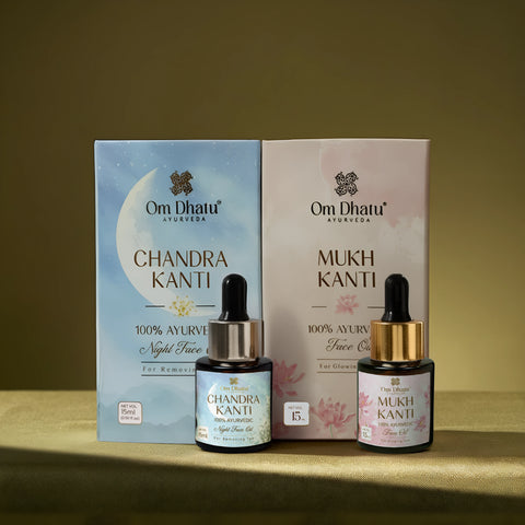 Day & Night Oil Combo